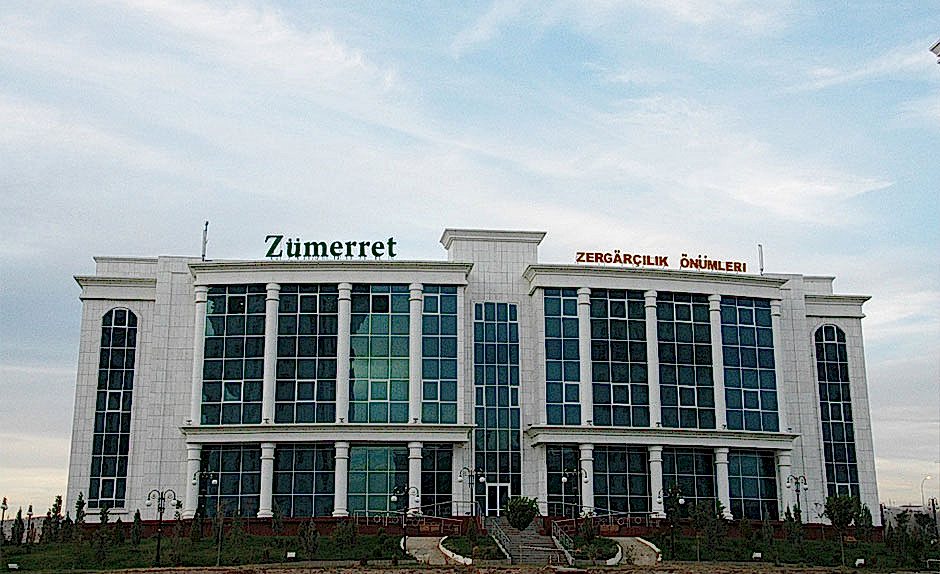 zumerret